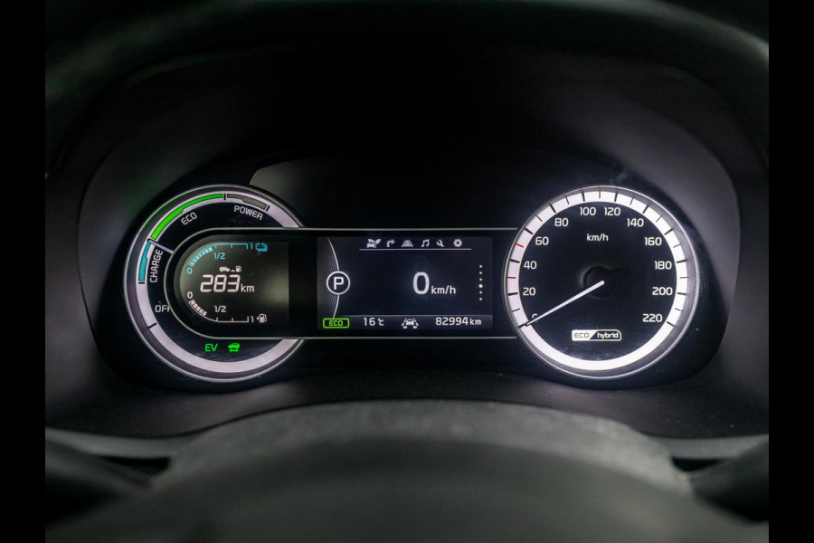 Kia Niro 1.6 GDi Hybrid DynamicLine | 100% onderhouden | Dashcam | Cruise | Climate | Trekhaak