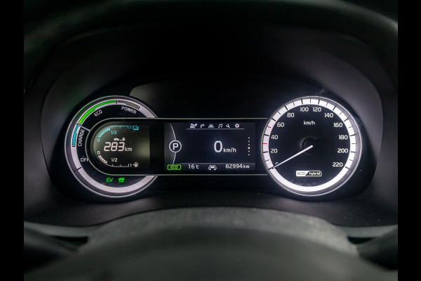 Kia Niro 1.6 GDi Hybrid DynamicLine | 100% onderhouden | Dashcam | Cruise | Climate | Trekhaak