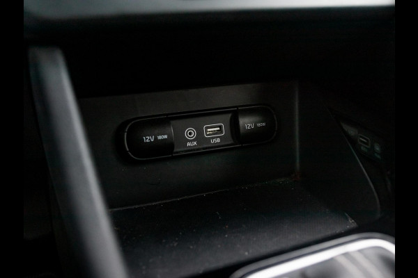 Kia Niro 1.6 GDi Hybrid DynamicLine | 100% onderhouden | Dashcam | Cruise | Climate | Trekhaak