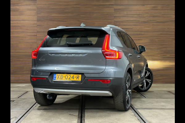 Volvo XC40 1.5 T3 Momentum | Adaptive Cruise Control | Navi | 19' inch | Half Leer | Camera Volvo XC40 1.5 T3 Momentum | Adaptive Cruise Control | Navi | 19' inch | Half Leer | Camera