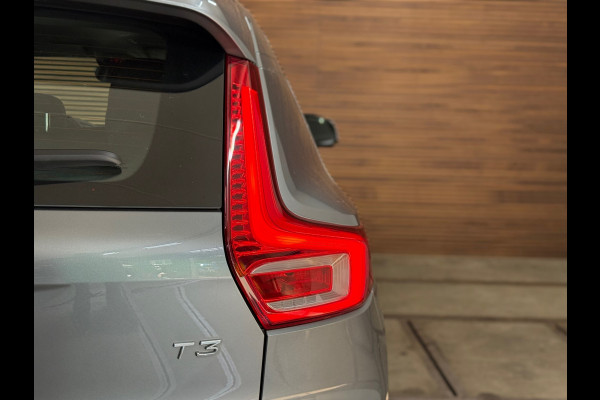 Volvo XC40 1.5 T3 Momentum | Adaptive Cruise Control | Navi | 19' inch | Half Leer | Camera Volvo XC40 1.5 T3 Momentum | Adaptive Cruise Control | Navi | 19' inch | Half Leer | Camera