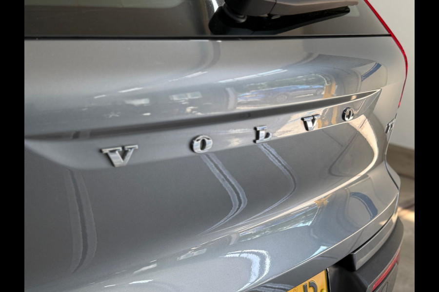 Volvo XC40 1.5 T3 Momentum | Adaptive Cruise Control | Navi | 19' inch | Half Leer | Camera Volvo XC40 1.5 T3 Momentum | Adaptive Cruise Control | Navi | 19' inch | Half Leer | Camera