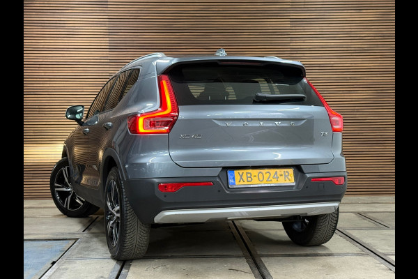 Volvo XC40 1.5 T3 Momentum | Adaptive Cruise Control | Navi | 19' inch | Half Leer | Camera Volvo XC40 1.5 T3 Momentum | Adaptive Cruise Control | Navi | 19' inch | Half Leer | Camera