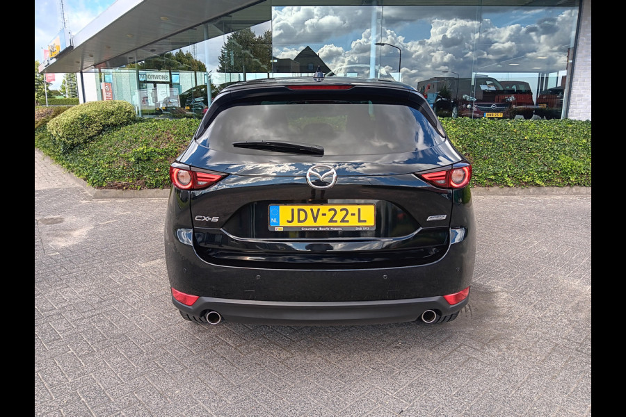 Mazda CX-5 2.0 SkyActiv-G 165 Luxury AUTOMAAT, Leder, Navi, Clima, Head-up, etc. incl. 12 MND BOVAGGARANTIE Mazda CX-5 2.0 SkyActiv-G 165 Luxury AUTOMAAT, Leder, Navi, Clima, Head-up, etc. incl. 12 MND BOVAGGARANTIE