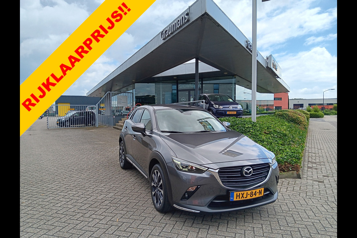 Mazda CX-3 2.0 SkyActiv-G 120 GT-M Line AUTOMAAT, Navi, Clima, Head-up, 18" etc. incl. 12 MND BOVAGGARANTIE Mazda CX-3 2.0 SkyActiv-G 120 GT-M Line AUTOMAAT, Navi, Clima, Head-up, 18" etc. incl. 12 MND BOVAGGARANTIE