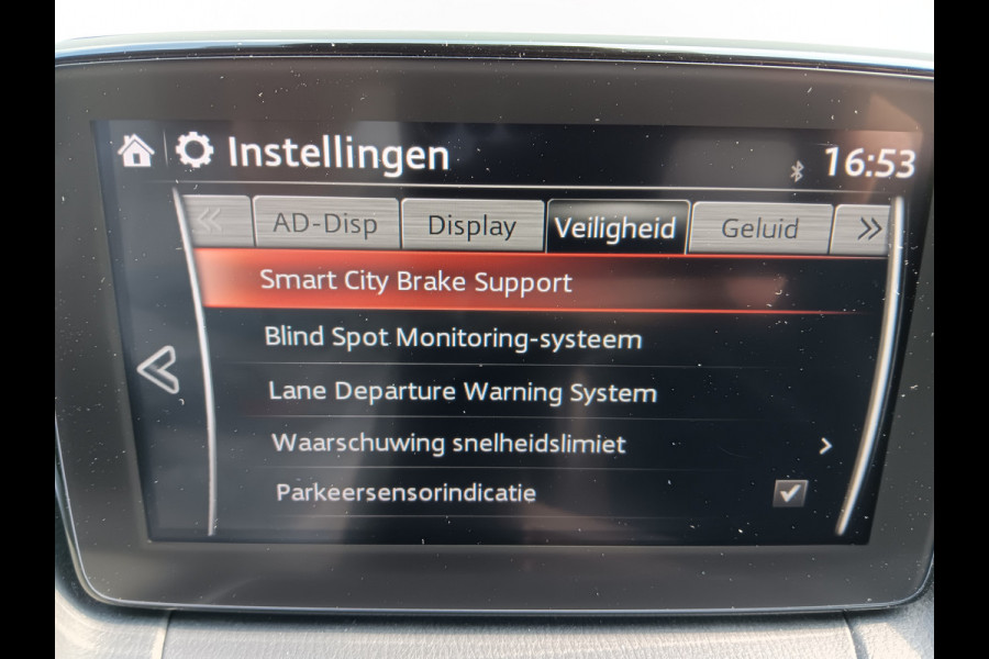 Mazda CX-3 2.0 SkyActiv-G 120 GT-M Line AUTOMAAT, Navi, Clima, Head-up, 18" etc. incl. 12 MND BOVAGGARANTIE