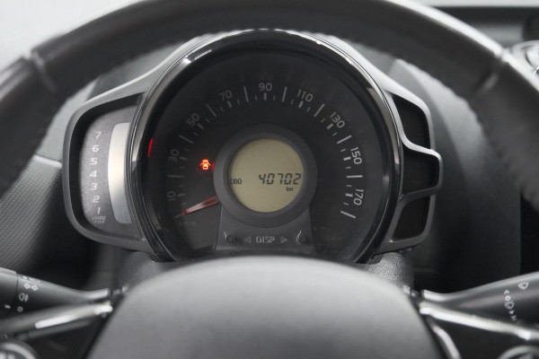 Citroën C1 1.0 VTi Feel | Airco | Bluetooth | Elektrische Ramen | 5 Deurs Citroën C1 1.0 VTi Feel | Airco | Bluetooth | Elektrische Ramen | 5 Deurs