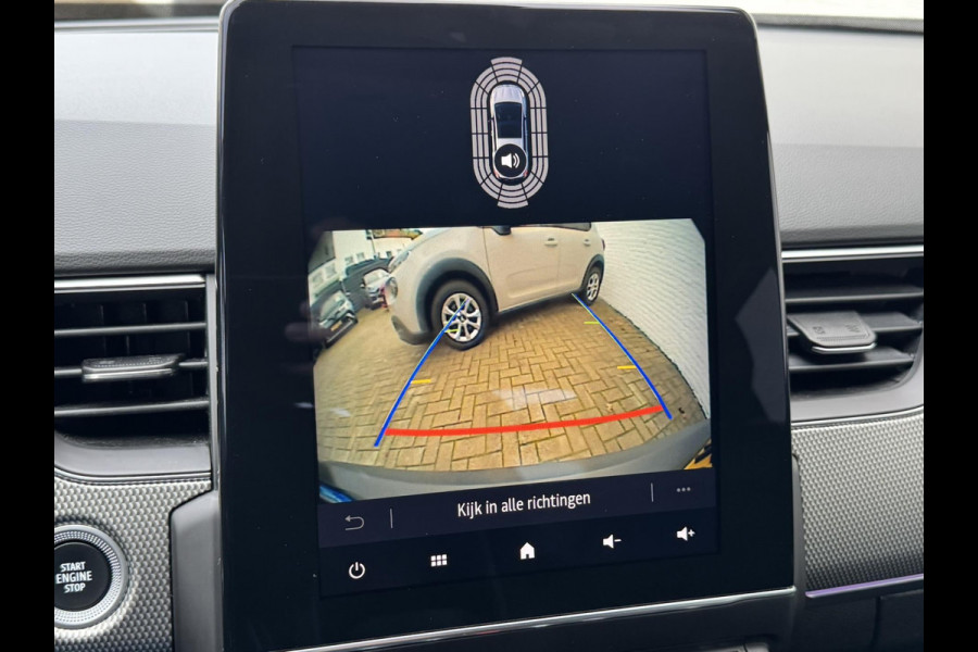 Renault Arkana 1.3 TCe 140 Adaptive cruise Climate control Keyless LED Navigatie Apple/Android Achteruitrijcamera Dodehoekdetectie Renault Arkana 1.3 TCe 140 Adaptive cruise Climate control Keyless LED Navigatie Apple/Android Achteruitrijcamera Dodehoekdetectie