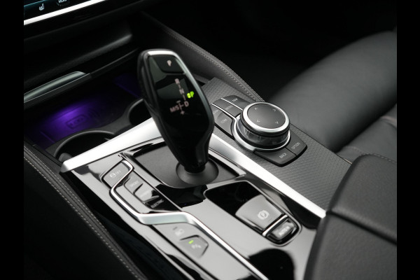 BMW 5 Serie Touring 520e M Sport Plug In Hybrid Dealer O.H PHEV | Panodak | Adaptive Cruise | Camera | Lederen Comfortstoelen Memory & Verwarmd | Apple Carplay | Sfeerverlichting | Navigatie | Virtual | DAB | SOPHISTOGRAU Metallic | BMW 5 Serie Touring 520e M Sport Plug In Hybrid Dealer O.H PHEV | Panodak | Adaptive Cruise | Camera | Lederen Comfortstoelen Memory & Verwarmd | Apple Carplay | Sfeerverlichting | Navigatie | Virtual | DAB | SOPHISTOGRAU Metallic |