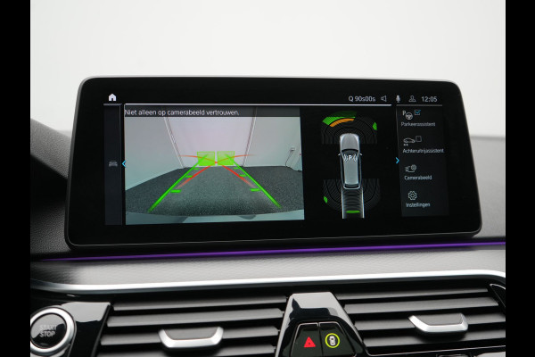 BMW 5 Serie Touring 520e M Sport Plug In Hybrid Dealer O.H PHEV | Panodak | Adaptive Cruise | Camera | Lederen Comfortstoelen Memory & Verwarmd | Apple Carplay | Sfeerverlichting | Navigatie | Virtual | DAB | SOPHISTOGRAU Metallic | BMW 5 Serie Touring 520e M Sport Plug In Hybrid Dealer O.H PHEV | Panodak | Adaptive Cruise | Camera | Lederen Comfortstoelen Memory & Verwarmd | Apple Carplay | Sfeerverlichting | Navigatie | Virtual | DAB | SOPHISTOGRAU Metallic |