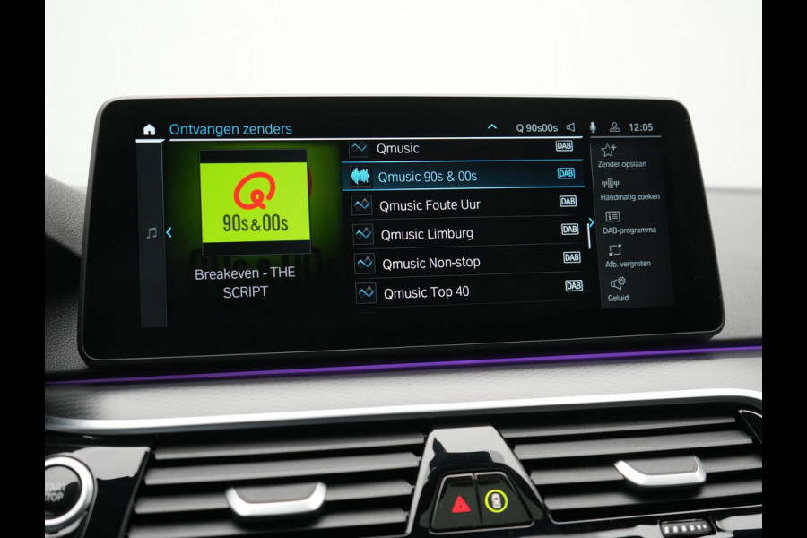 BMW 5 Serie Touring 520e M Sport Plug In Hybrid Dealer O.H PHEV | Panodak | Adaptive Cruise | Camera | Lederen Comfortstoelen Memory & Verwarmd | Apple Carplay | Sfeerverlichting | Navigatie | Virtual | DAB | SOPHISTOGRAU Metallic | BMW 5 Serie Touring 520e M Sport Plug In Hybrid Dealer O.H PHEV | Panodak | Adaptive Cruise | Camera | Lederen Comfortstoelen Memory & Verwarmd | Apple Carplay | Sfeerverlichting | Navigatie | Virtual | DAB | SOPHISTOGRAU Metallic |