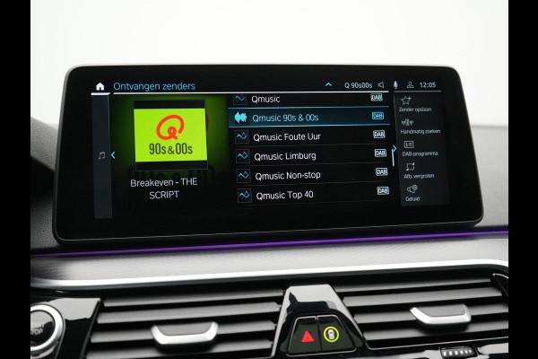 BMW 5 Serie Touring 520e M Sport Plug In Hybrid Dealer O.H PHEV | Panodak | Adaptive Cruise | Camera | Lederen Comfortstoelen Memory & Verwarmd | Apple Carplay | Sfeerverlichting | Navigatie | Virtual | DAB | SOPHISTOGRAU Metallic | BMW 5 Serie Touring 520e M Sport Plug In Hybrid Dealer O.H PHEV | Panodak | Adaptive Cruise | Camera | Lederen Comfortstoelen Memory & Verwarmd | Apple Carplay | Sfeerverlichting | Navigatie | Virtual | DAB | SOPHISTOGRAU Metallic |