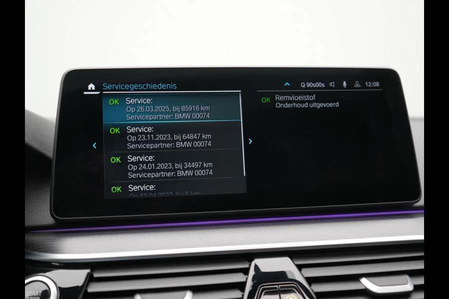 BMW 5 Serie Touring 520e M Sport Plug In Hybrid Dealer O.H PHEV | Panodak | Adaptive Cruise | Camera | Lederen Comfortstoelen Memory & Verwarmd | Apple Carplay | Sfeerverlichting | Navigatie | Virtual | DAB | SOPHISTOGRAU Metallic | BMW 5 Serie Touring 520e M Sport Plug In Hybrid Dealer O.H PHEV | Panodak | Adaptive Cruise | Camera | Lederen Comfortstoelen Memory & Verwarmd | Apple Carplay | Sfeerverlichting | Navigatie | Virtual | DAB | SOPHISTOGRAU Metallic |