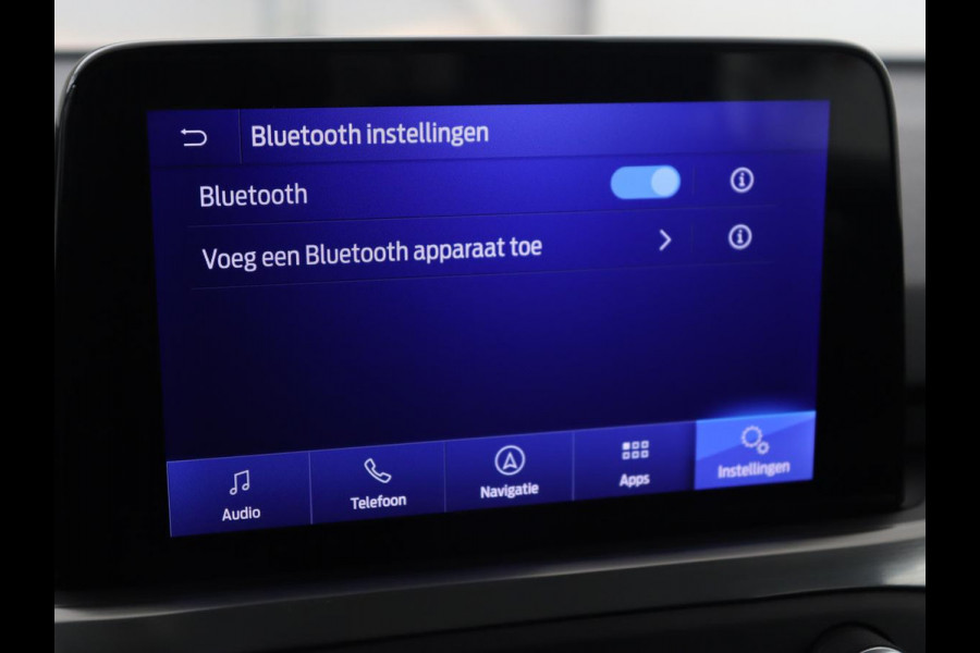 Ford Focus 1.0 EcoBoost Titanium | Automaat | Carplay | Navigatie | Keyless | Parkeerhulp | Climate control | Cruise control | Bluetooth Ford Focus 1.0 EcoBoost Titanium | Automaat | Carplay | Navigatie | Keyless | Parkeerhulp | Climate control | Cruise control | Bluetooth