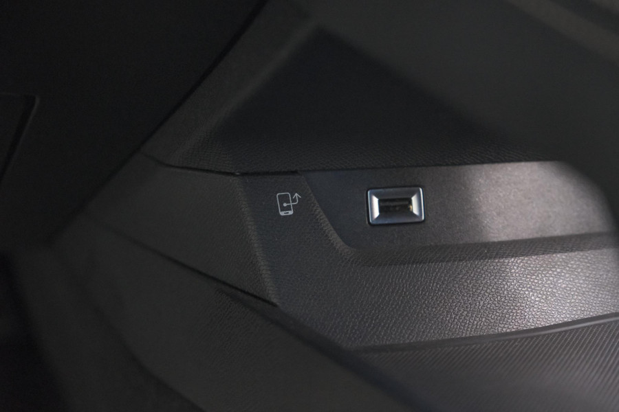Peugeot 508 SW 1.6 HYbrid 225 GT | Panoramadak | Adaptieve Cruise Control | Elektrische Kofferklep | Dodehoekdetectie Peugeot 508 SW 1.6 HYbrid 225 GT | Panoramadak | Adaptieve Cruise Control | Elektrische Kofferklep | Dodehoekdetectie