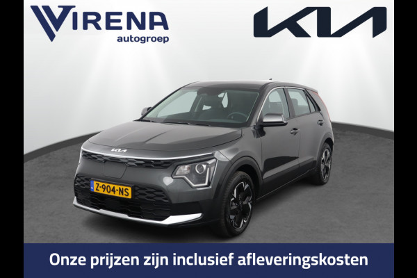 Kia Niro EV Light Edition 64.8 kWh - Navigatie - Climate Control - Apple Carplay/Android Auto - Fabrieksgarantie tot 05-2031