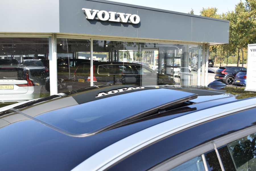 Volvo XC60 T5 245PK Automaat Polar+ | Volvo-motor | Full Option | Zeer nette staat |
