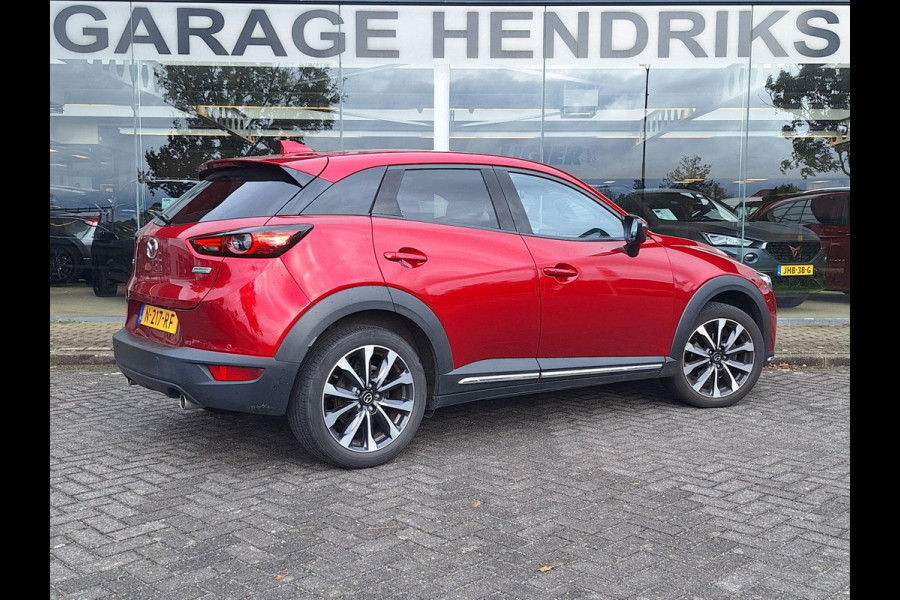 Mazda CX-3 2.0 SkyActiv-G 120 GT-M | Full LED | Dealer onderhouden | Camera | Cruise | Climate | Stoelverwarming | occasion Mazda CX-3 2.0 SkyActiv-G 120 GT-M | Full LED | Dealer onderhouden | Camera | Cruise | Climate | Stoelverwarming | occasion