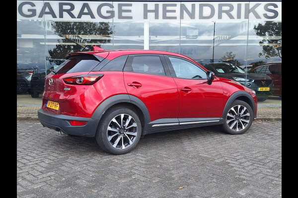 Mazda CX-3 2.0 SkyActiv-G 120 GT-M | Full LED | Dealer onderhouden | Camera | Cruise | Climate | Stoelverwarming | occasion Mazda CX-3 2.0 SkyActiv-G 120 GT-M | Full LED | Dealer onderhouden | Camera | Cruise | Climate | Stoelverwarming | occasion