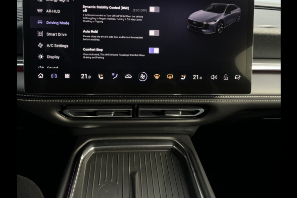 Mazda 6e Takumi 68.8 kWh