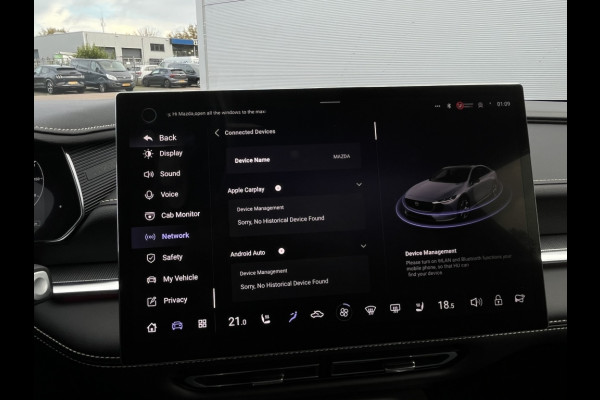 Mazda 6e Takumi 68.8 kWh