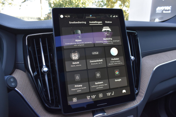 Volvo XC60 T6 AWD 350PK Plug-in Hybrid Ultra Dark | Nieuw | Luchtvering | 21"LMV | 360 camera | Panodak | HUD | H&K |