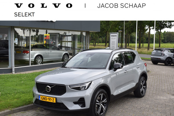 Volvo XC40 B4 211PK Plus Dark BLIS | ACC | Harman&Kardon | Keyless | Park Assist | Verwarmbare voorruit  | Trekhaak