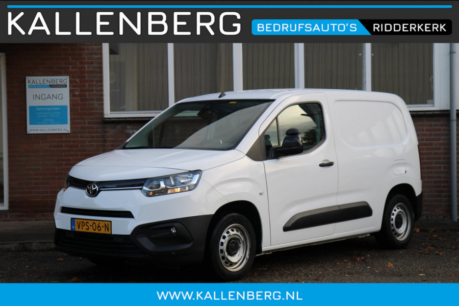 Toyota PROACE CITY 1.5 D-4D Live 102PK / Multi stuur / App connect / Laadruimte inrichting Toyota PROACE CITY 1.5 D-4D Live 102PK / Multi stuur / App connect / Laadruimte inrichting