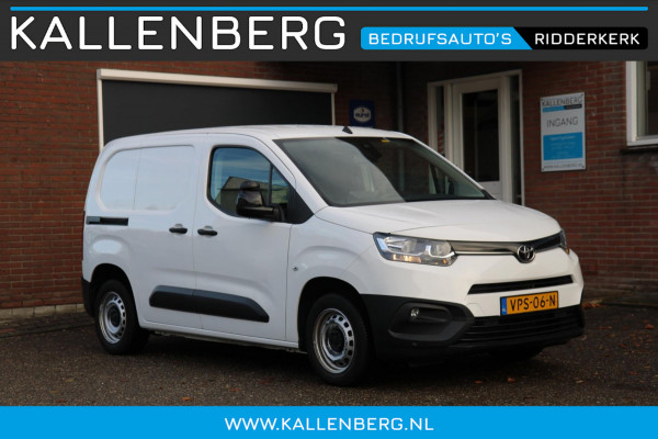 Toyota PROACE CITY 1.5 D-4D Live 102PK / Multi stuur / App connect / Laadruimte inrichting Toyota PROACE CITY 1.5 D-4D Live 102PK / Multi stuur / App connect / Laadruimte inrichting