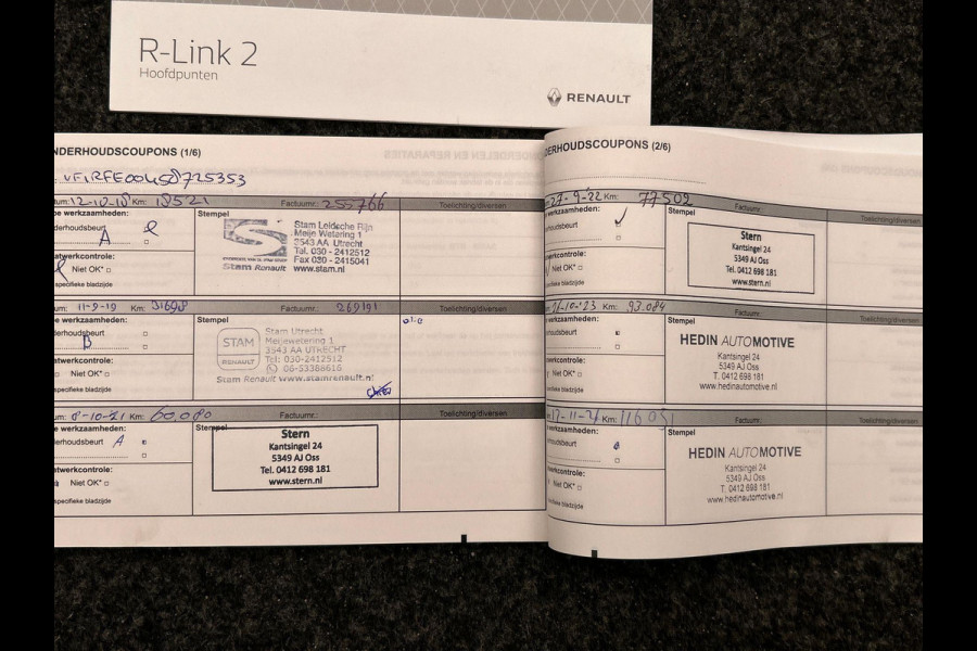Renault Kadjar 1.2 TCe Intens Trekhaak Pano/dak Navigatie Origineel NL Renault Kadjar 1.2 TCe Intens Trekhaak Pano/dak Navigatie Origineel NL