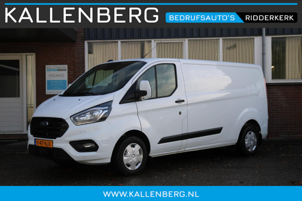 Ford Transit Custom 300 2.0 TDCI L2H1 Trend / Camera / Stoel verwarming / Sync 3 Ford Transit Custom 300 2.0 TDCI L2H1 Trend / Camera / Stoel verwarming / Sync 3