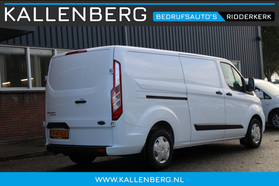 Ford Transit Custom 300 2.0 TDCI L2H1 Trend / Camera / Stoel verwarming / Sync 3 Ford Transit Custom 300 2.0 TDCI L2H1 Trend / Camera / Stoel verwarming / Sync 3