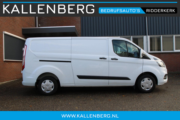 Ford Transit Custom 300 2.0 TDCI L2H1 Trend / Camera / Stoel verwarming / Sync 3 Ford Transit Custom 300 2.0 TDCI L2H1 Trend / Camera / Stoel verwarming / Sync 3