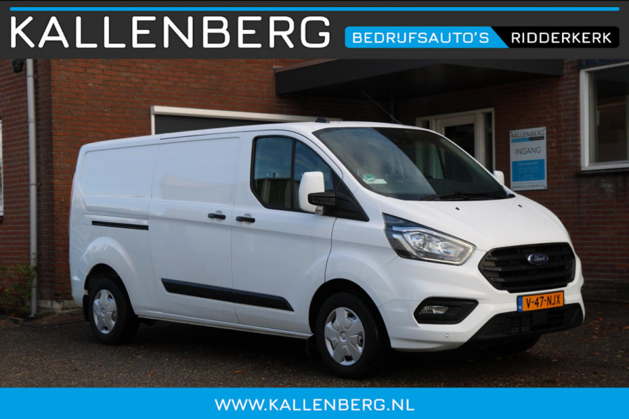Ford Transit Custom 300 2.0 TDCI L2H1 Trend / Camera / Stoel verwarming / Sync 3 Ford Transit Custom 300 2.0 TDCI L2H1 Trend / Camera / Stoel verwarming / Sync 3