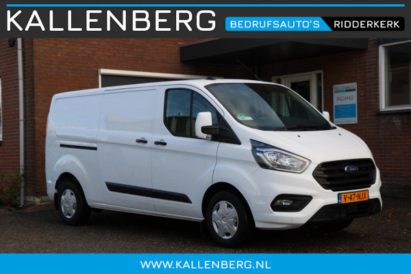 Ford Transit Custom 300 2.0 TDCI L2H1 Trend / Camera / Stoel verwarming / Sync 3 Ford Transit Custom 300 2.0 TDCI L2H1 Trend / Camera / Stoel verwarming / Sync 3