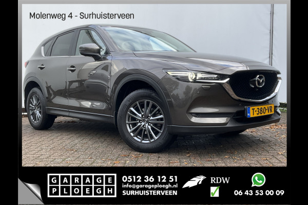 Mazda CX-5 2.0 SkyActiv-G 165 Luxury Trekhaak HUD Leer Stoel/Stuurverw Led Nav/Cruise 79702KM!