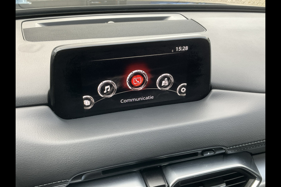 Mazda CX-5 2.0 SkyActiv-G 165 Luxury Trekhaak HUD Leer Stoel/Stuurverw Led Nav/Cruise 79702KM!