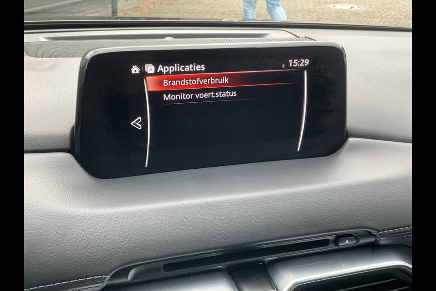 Mazda CX-5 2.0 SkyActiv-G 165 Luxury Trekhaak HUD Leer Stoel/Stuurverw Led Nav/Cruise 79702KM!