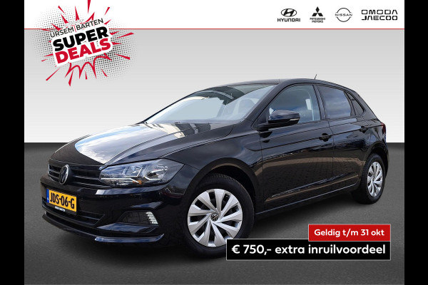 Volkswagen Polo 1.0 TSI Comfortline Business  automaat | virtual cockpit |  PDC | stoelverwarming Volkswagen Polo 1.0 TSI Comfortline Business  automaat | virtual cockpit |  PDC | stoelverwarming