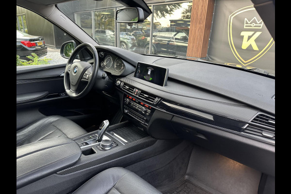 BMW X5 xDrive30d Panoramadak Cruise Clima Leer Stoelverw. 20''LM Trekhaak Grijskenteken BMW X5 xDrive30d Panoramadak Cruise Clima Leer Stoelverw. 20''LM Trekhaak Grijskenteken