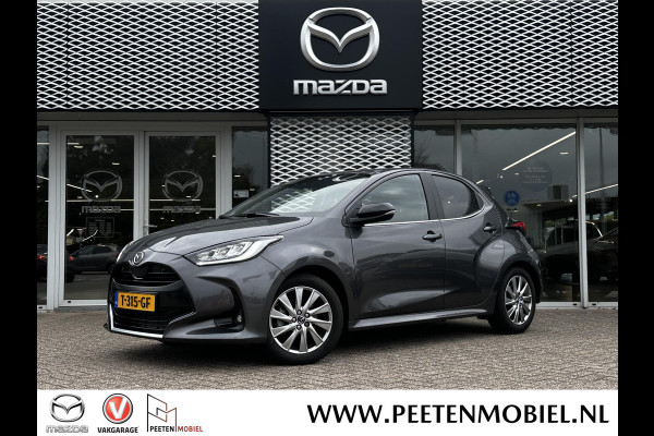 Mazda 2 Hybrid 1.5 Select | APPLE/ANDROID CARPLAY | ACHTERUITRIJ CAMERA | ELEKTRISCHE SPIEGELS |