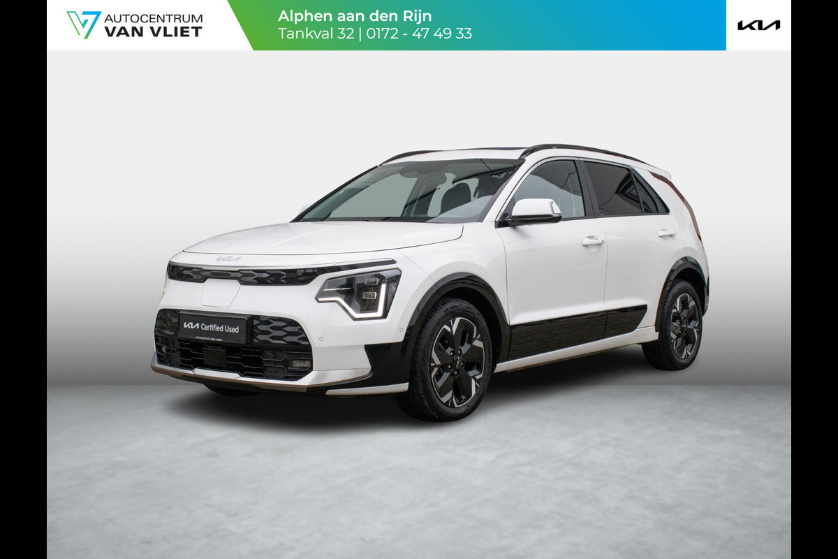Kia Niro EV Plus Advanced 64.8 kWh Kia Niro EV Plus Advanced 64.8 kWh
