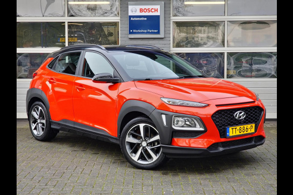 Hyundai Kona 1.0T Fashion|Carplay|Clima|Trekhaak|11.636KM||Navi|