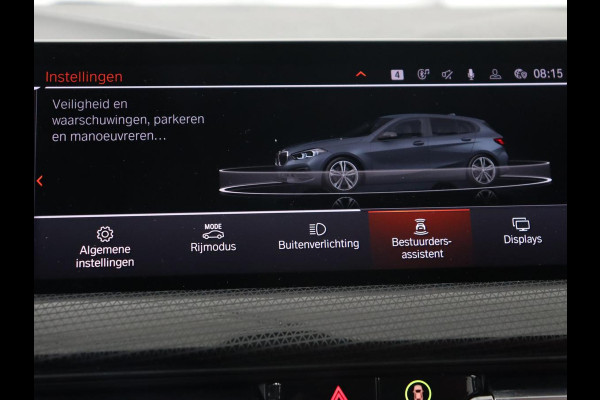 BMW 1-serie 116d High Executive | Sport Line | Leder | Stoelverwarming | Carplay | Sportstoelen | Navigatie | Parkeerhulp | Live Cockpit | Climate control | Full LED | Cruise control BMW 1-serie 116d High Executive | Sport Line | Leder | Stoelverwarming | Carplay | Sportstoelen | Navigatie | Parkeerhulp | Live Cockpit | Climate control | Full LED | Cruise control