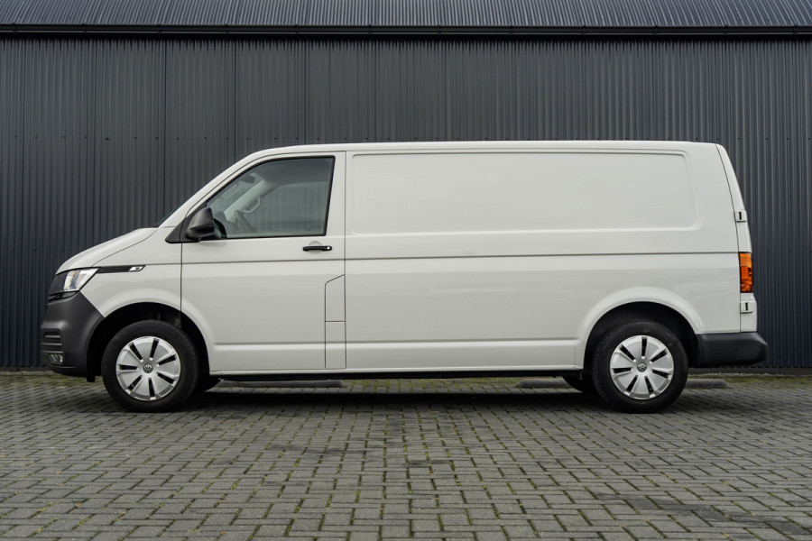 Volkswagen Transporter T6.1 2.0 TDI | L2H1 | Automaat | CarPlay | Navigatie | Cruise | Airco | PDC | Euro 6 Volkswagen Transporter T6.1 2.0 TDI | L2H1 | Automaat | CarPlay | Navigatie | Cruise | Airco | PDC | Euro 6