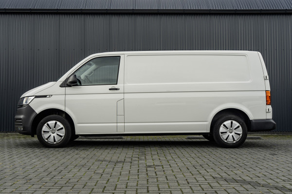 Volkswagen Transporter T6.1 2.0 TDI | L2H1 | Automaat | CarPlay | Navigatie | Cruise | Airco | PDC | Euro 6 Volkswagen Transporter T6.1 2.0 TDI | L2H1 | Automaat | CarPlay | Navigatie | Cruise | Airco | PDC | Euro 6