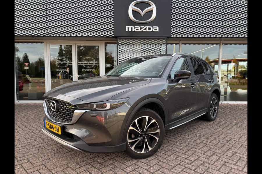 Mazda CX-5 2.0 e-SkyActiv-G M Hybrid 165 Newground AUTOMAAT | 360 CAMERA | TREKHAAK | 4-SEIZOENSBANDEN | GARANTIE T/M 2029! | DEALERONDERHOUDEN | Mazda CX-5 2.0 e-SkyActiv-G M Hybrid 165 Newground AUTOMAAT | 360 CAMERA | TREKHAAK | 4-SEIZOENSBANDEN | GARANTIE T/M 2029! | DEALERONDERHOUDEN |