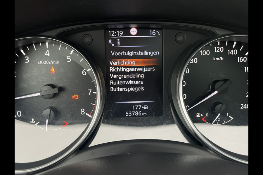 Nissan QASHQAI 1.2 Tekna + | Pano-Dak | Trekhaak | Leer | Bose | Navi | Climate Nissan QASHQAI 1.2 Tekna + | Pano-Dak | Trekhaak | Leer | Bose | Navi | Climate