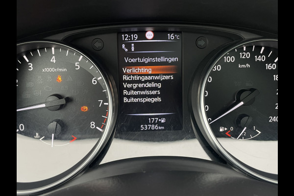 Nissan QASHQAI 1.2 Tekna + | Pano-Dak | Trekhaak | Leer | Bose | Navi | Climate Nissan QASHQAI 1.2 Tekna + | Pano-Dak | Trekhaak | Leer | Bose | Navi | Climate
