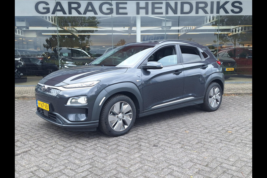 Hyundai Kona EV Premium Sky 64 kWh | 3 Fase | Warmtepomp | Leder | Schuifdak | occasion Hyundai Kona EV Premium Sky 64 kWh | 3 Fase | Warmtepomp | Leder | Schuifdak | occasion